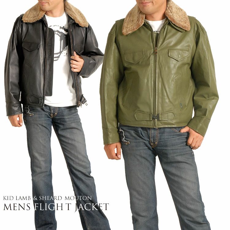 キッドラム メンズ フライト ジャケット 7F