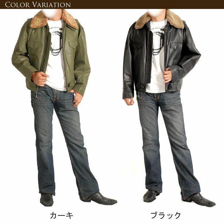 キッドラム メンズ フライト ジャケット 7F