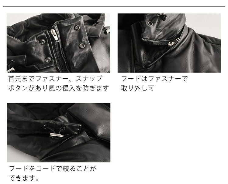 ラム レザー ダウン ベスト メンズ フード付き 秋/冬 全3色 7F