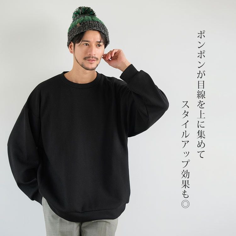 ニット帽イタリア糸ポンポン付き帽子メンズ厚手