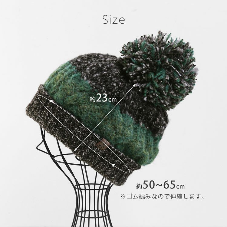 ニット帽イタリア糸ポンポン付き帽子メンズ厚手サイズ