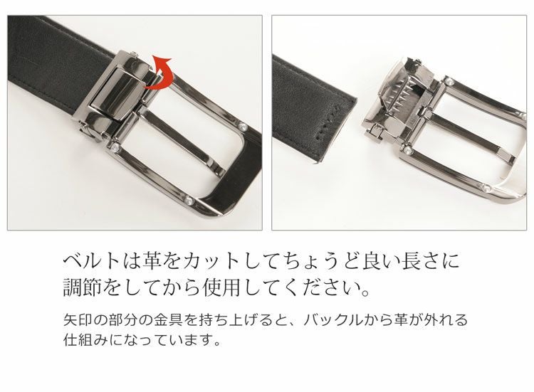 パイソン ピンタイプ ベルト 裏地 牛革 33mm 4FA