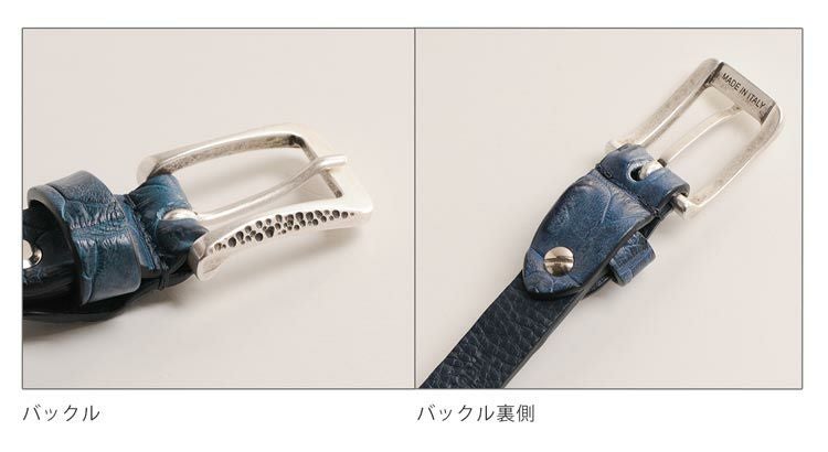 ②22mmー18ｍｍ【最高級ポロサスクロコ】腕時計 革ベルト Dバックル イタリア製 スモール クロコダイル 細ベルト / ピンタイプ ポロサス