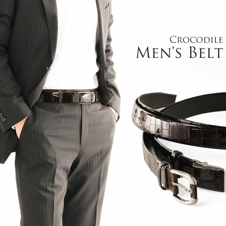 メンズ-ベルト-ワニ革｜ワニ革ベルトなら三京商会 本店