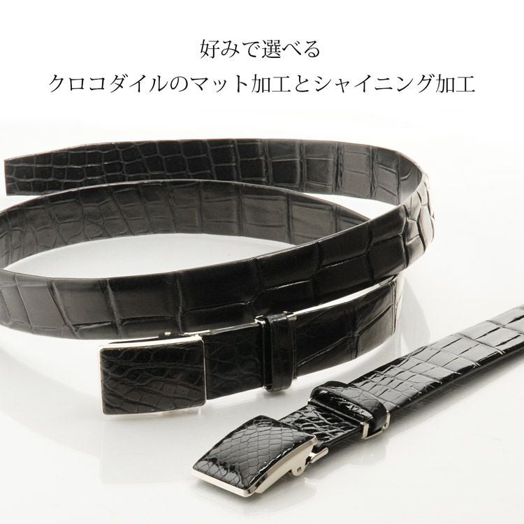 超美品！ジェラルドジェンタ　オクト用マットクロコベルト 日本製 クロコダイル ベルト 本無双 ベルト バックルタイプ/メンズ