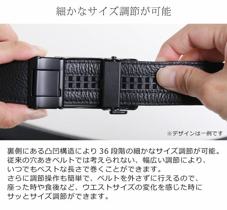 【一度のみ使用】 Peco Club レザー ベルト ブラック 000000000511-05.jpg?size=l&w=