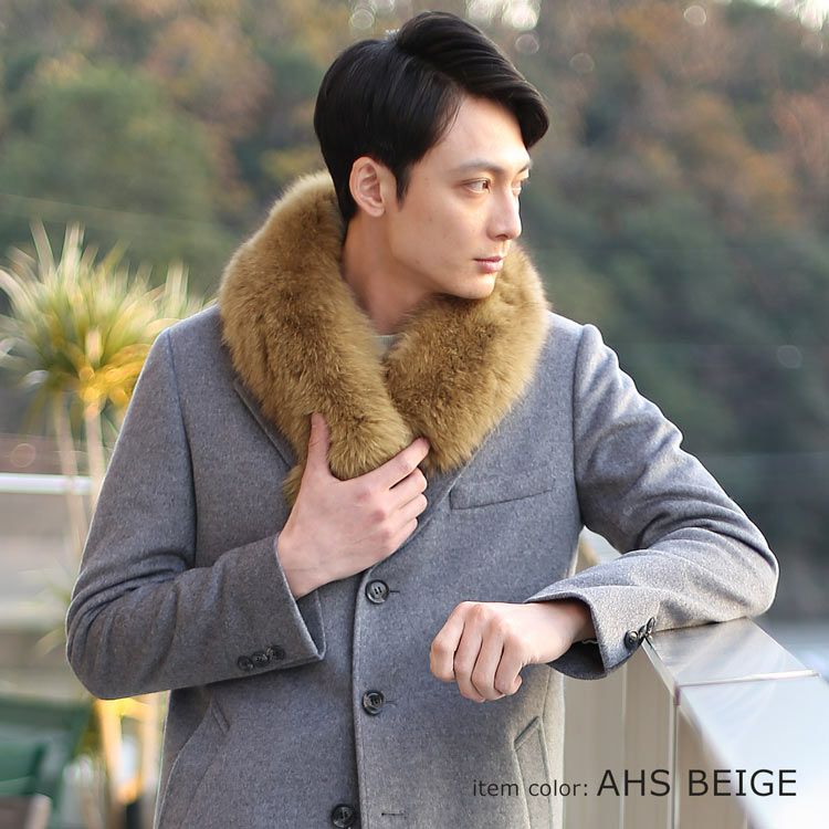 フォックス ファー マフラー メンズ FOX カラー ストール 秋冬 全7色 7F