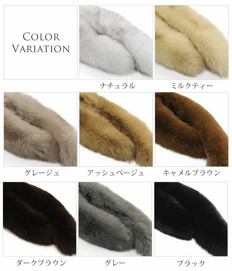 【新品 ファーマフラー】シャドーフォックス【グレージュ】 ファーマフラー】シャドーフォックス【ライトグレー】 | 奈良県宇陀市