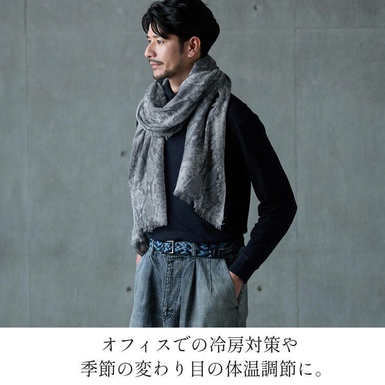 ストール SHIPS（シップス） マフラー ストール ウール カシミヤ ウォッシャブル