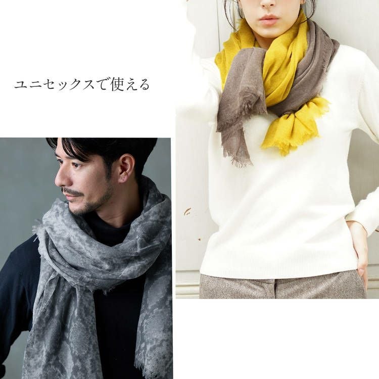 内モンゴル産 アルバス カシミヤ 100％ 大判 ガーゼ ストール 春 夏 秋 7F