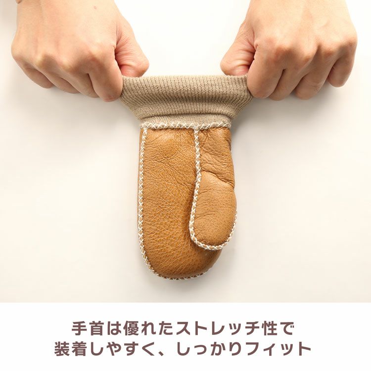 名入れ 別途購入で可能】キッズ 手袋 ムートン ダブルフェイス 子供用