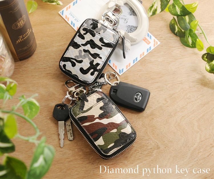 ダイヤモンド パイソン レザー スマート キーケース カモフラ 迷彩柄
