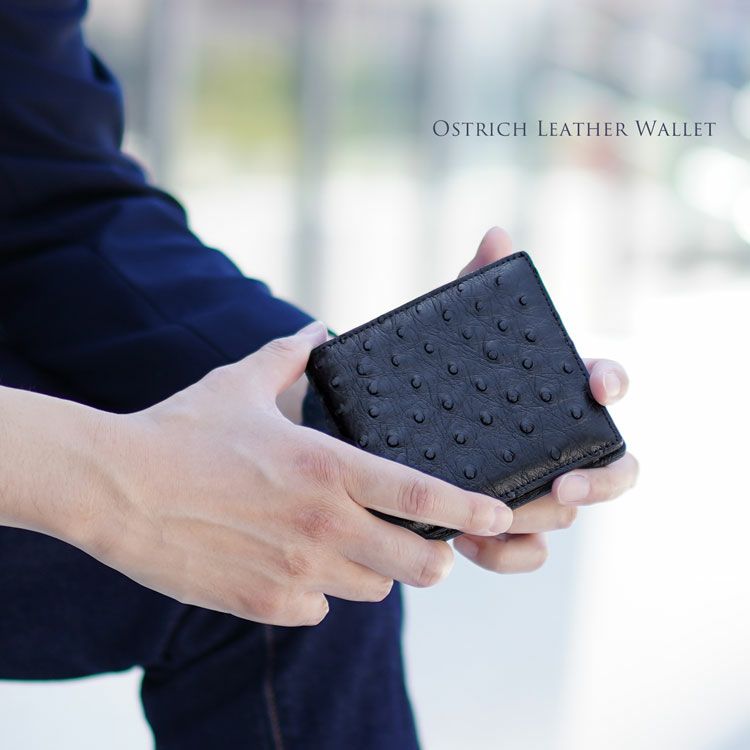 オーストリッチ 二つ折り 財布 メンズ 無双仕立て フルポイント