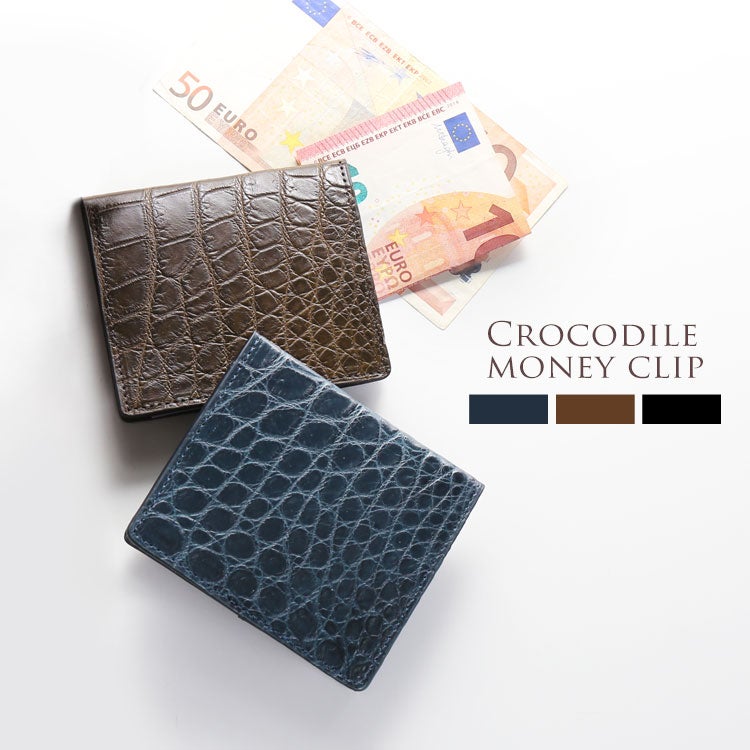 クロコダイルマネークリップ本革軽量ミニ財布ネイビー