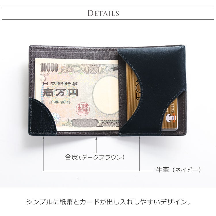 クロコダイル マネークリップ 本革 メンズ 薄型 4FA