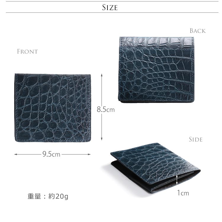 クロコダイルマネークリップ本革軽量ミニ財布ネイビー