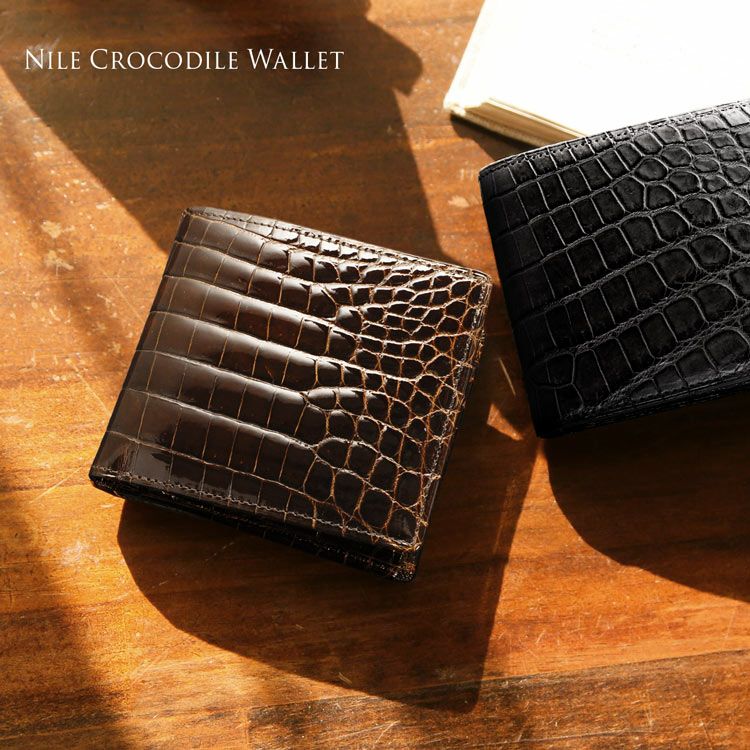 クロコダイル 名刺入れ カードケース シャイニング 加工 一枚革 無双