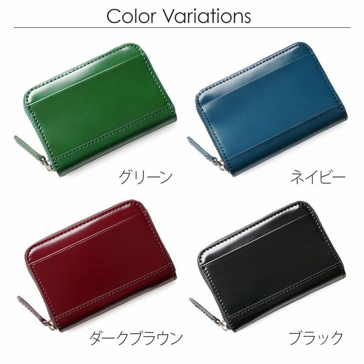 コードバン 小銭入れ メンズ 日本製 財布 コンパクト ミニ プレリー