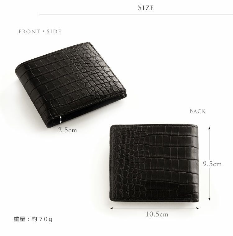 スモールクロコダイル 二つ折り 財布 小銭入れ付き ポロサス メンズ