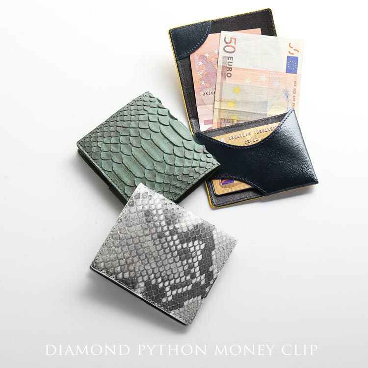 【本革パイソン・Spring Sale】　◆D パイソン　マネークリップ　②◆ マネークリップ メンズ 本革 ダイヤモンド パイソン メンズ 【ネコポス