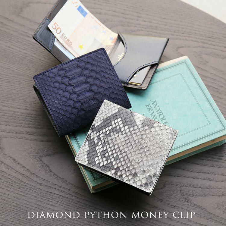 マネークリップ メンズ 本革 ダイヤモンド パイソン メンズ 【ネコポス