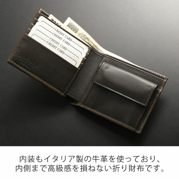 財布 メンズ 折り財布 本革 グラデーション レザー 牛革 二つ折り 財布