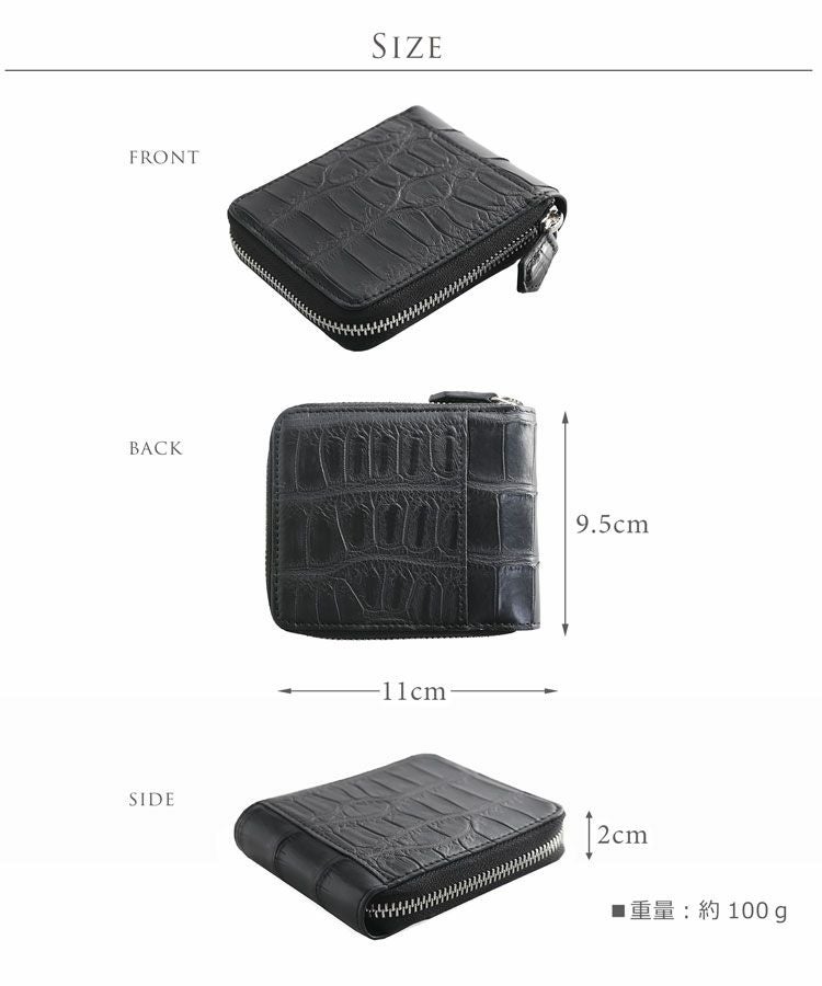 クロコダイルラウンドファスナー二つ折り財布メンズマットコンパクト財布(06001680-mens-1)