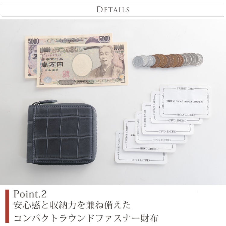 クロコダイルラウンドファスナー二つ折り財布メンズマットコンパクト財布(06001680-mens-1)