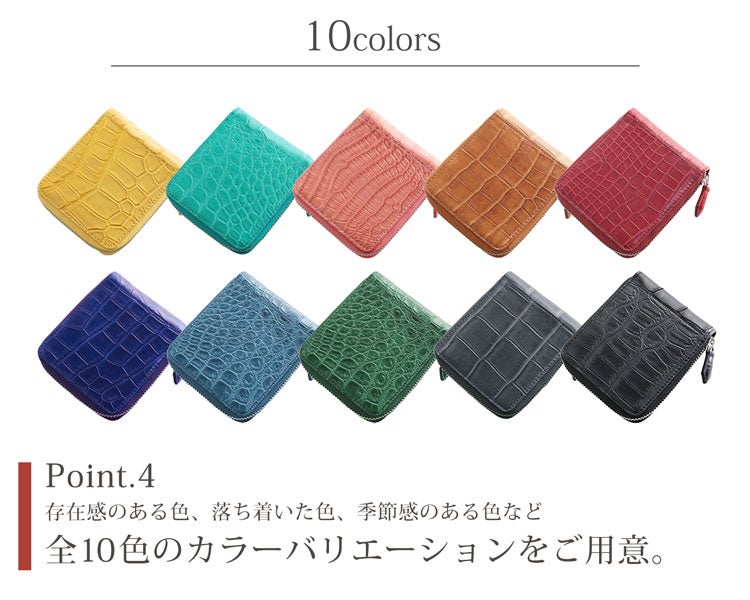 クロコダイルラウンドファスナー二つ折り財布メンズマットコンパクト財布(06001680-mens-1)