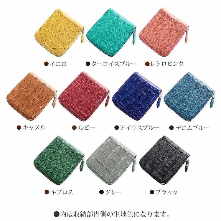 クロコダイルラウンドファスナー二つ折り財布メンズマットコンパクト財布(06001680-mens-1)