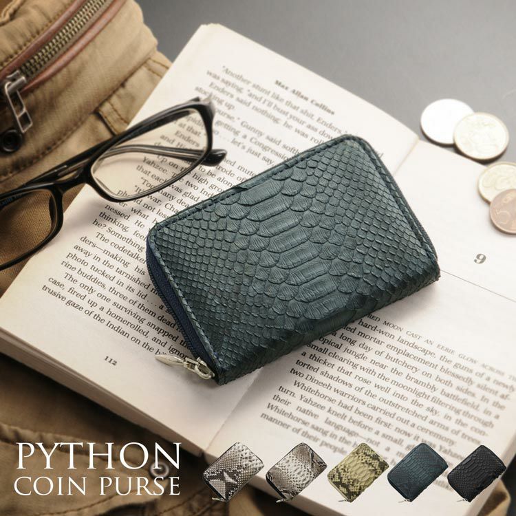 マネークリップ 本革 レディース ダイヤモンド パイソン 革 【ネコポス