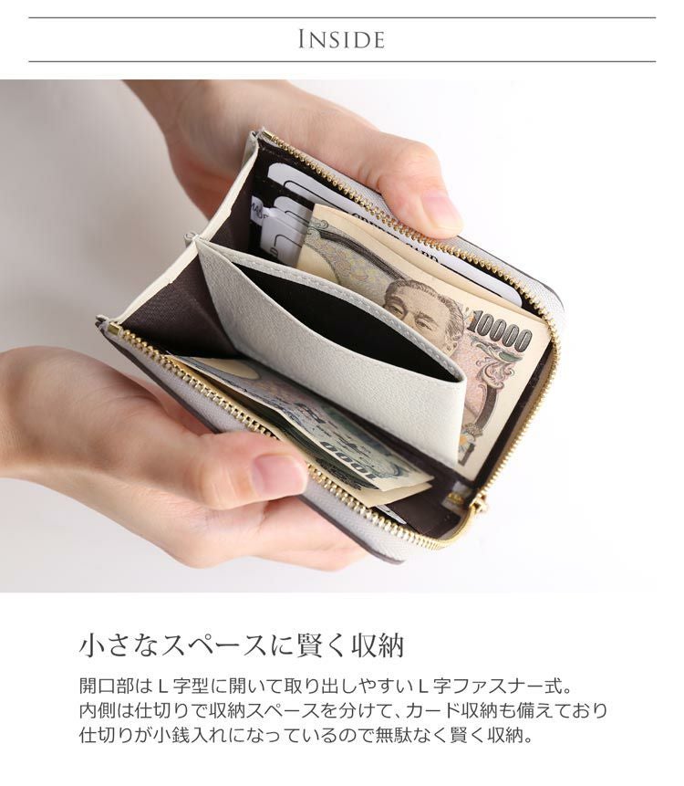 【人気】ヒマラヤ クロコダイル L字ファスナー コンパクト財布 ヒマラヤ クロコダイル L字ファスナー コンパクト 財布 マット加工