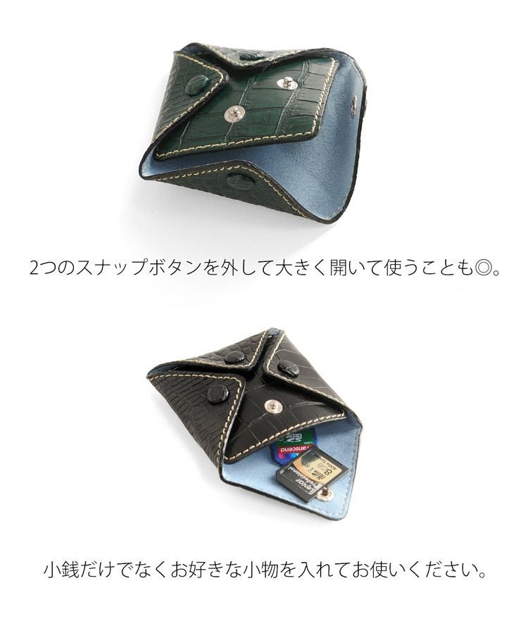 日本製 クロコダイル 小銭入れ マット 加工 4ホック コインケース