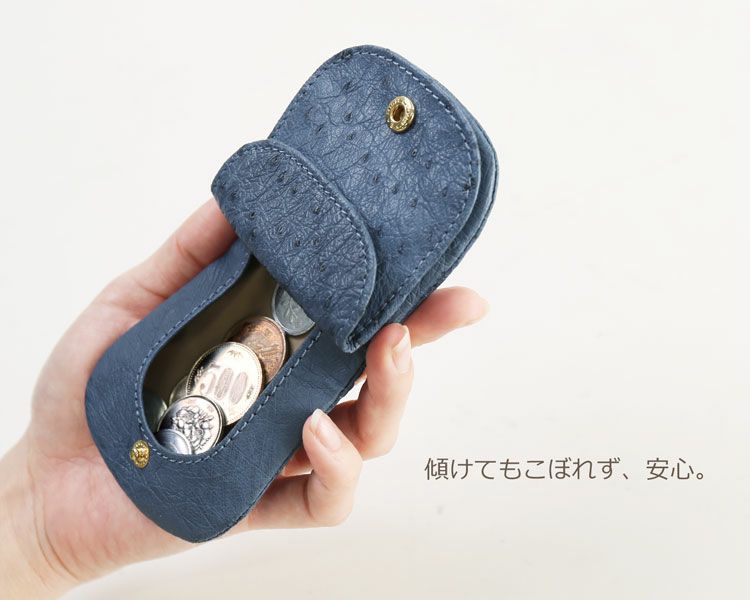 新品未使用 オーダー品 ガンゾ オーストリッチ チャコールグレー 馬蹄小銭入れ オーストリッチ 馬蹄型 小銭入れ メンズ 4FA (9865-mens-1r)