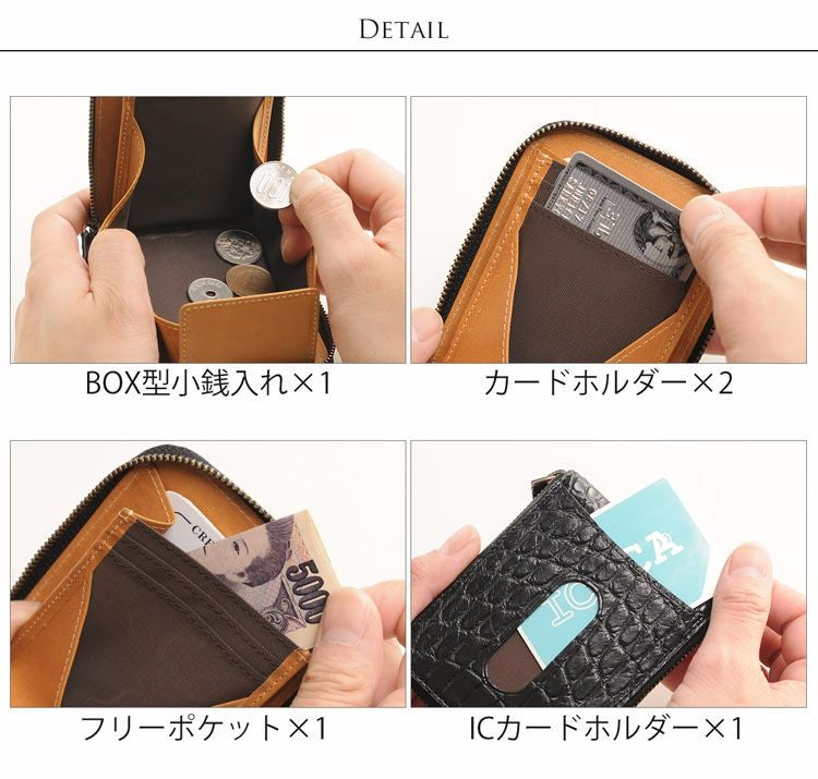 クロコダイル 小銭入れ メンズ 本革 定期入れ ミニ財布 パスケース IC
