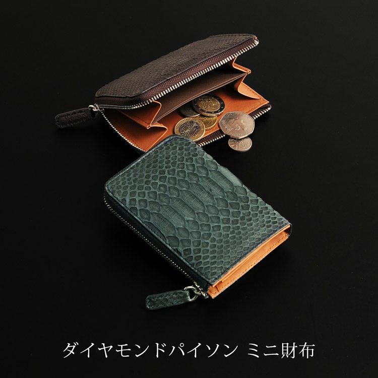 メンズ-財布-パイソン-小銭入れ｜パイソン小銭入れなら三京商会 本店