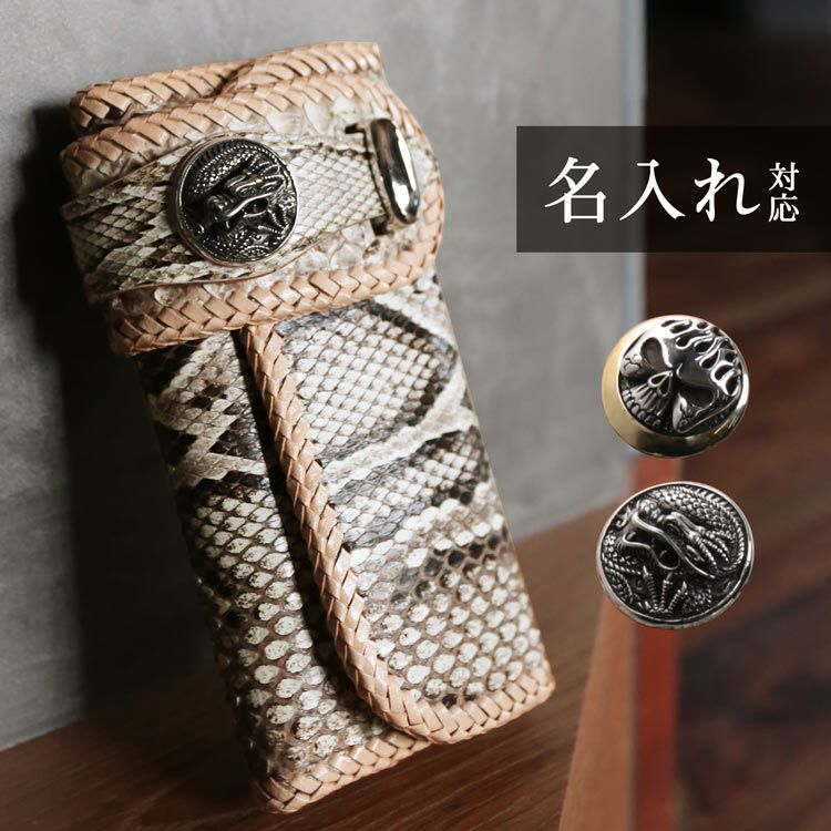 000000000720-01.jpg?size=l&w=