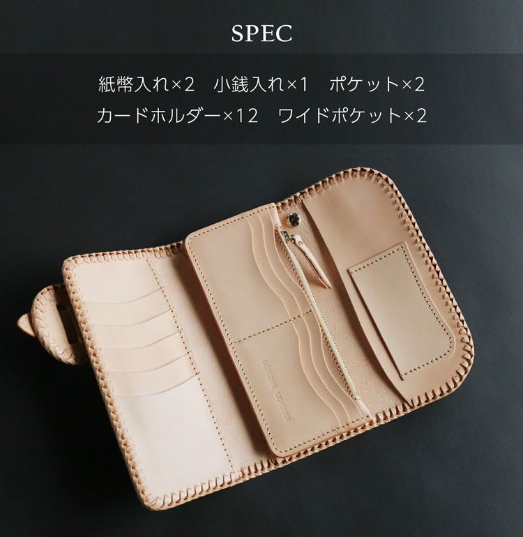 000000000720-08.jpg?size=l&w=