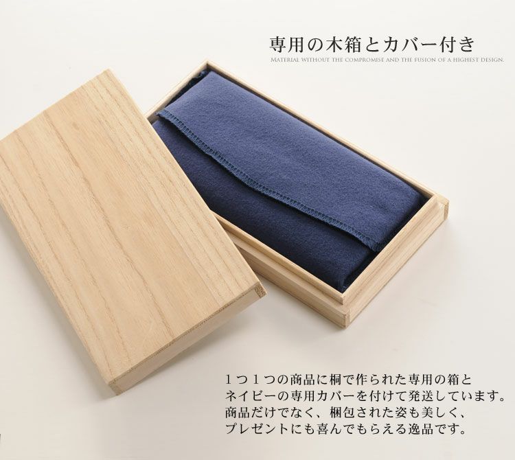 000000000733-06.jpg?size=l&w=