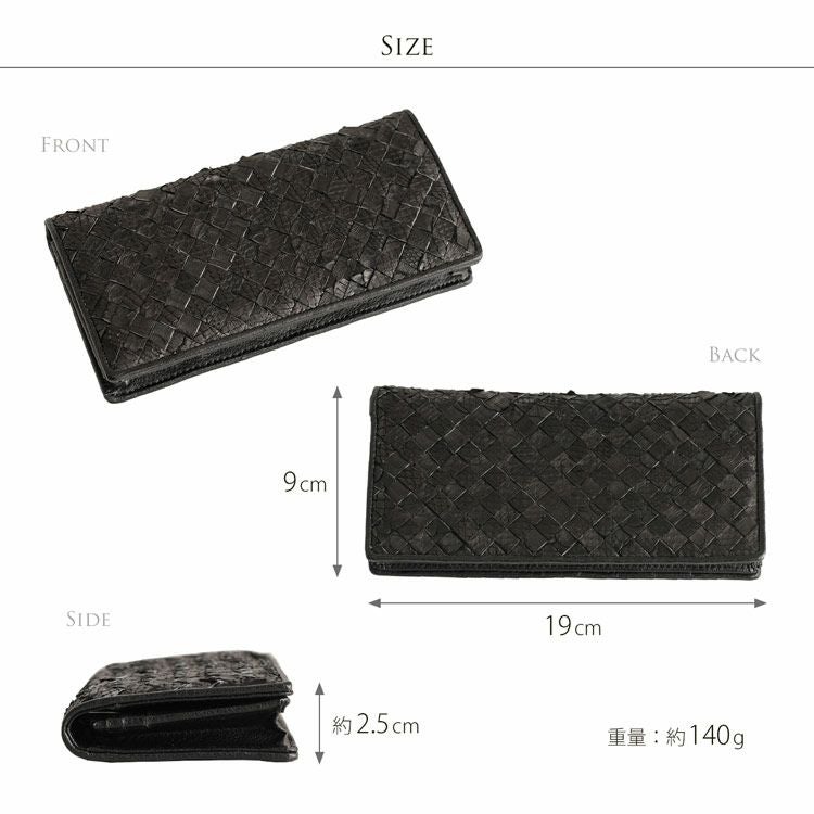 【定価3万】銀座ヨシノヤ パイソンレザー イントレチャートバッグ メッシュ 蛇革 訳あり】パイソン メッシュ 長財布 メンズ イントレチャート 財布 革
