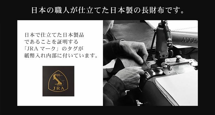 クロコダイル 長財布 メンズ 金箔 KAZARIHAKU 日本製 無双 金色 財布