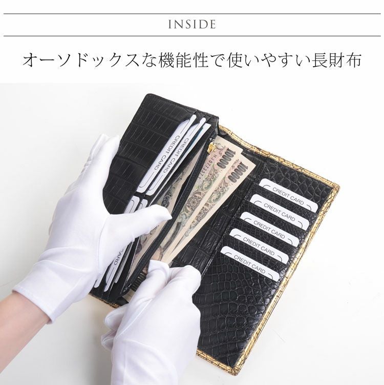 ※専門出品※新品未使用品♥️絢爛豪華な黒と銀✨✨最高級袋帯と振袖重ね衿足袋ソックス ZENITH デファイ エクストリーム - 45.00mm, マイクロブラスト仕上げチタン