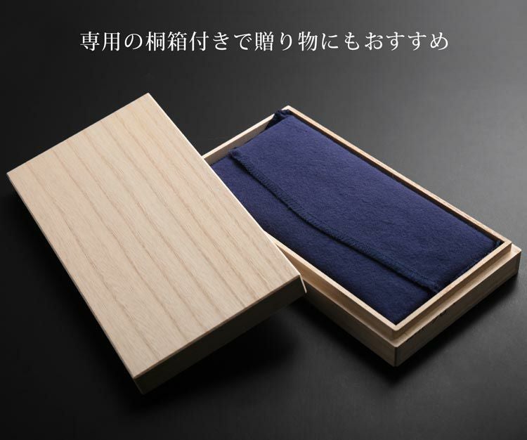 クロコダイル 長財布 メンズ 金箔 KAZARIHAKU 日本製 無双 金色 財布