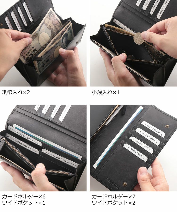 長財布 メンズ 本革 牛革 かぶせ スリム レザー renoma ゴートレザー 4FC