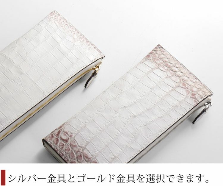 ヒマラヤ クロコダイル 長財布 メンズ センター取り L字ファスナー