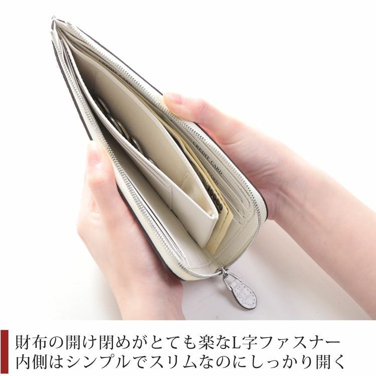 ヒマラヤ クロコダイル 長財布 メンズ センター取り L字ファスナー