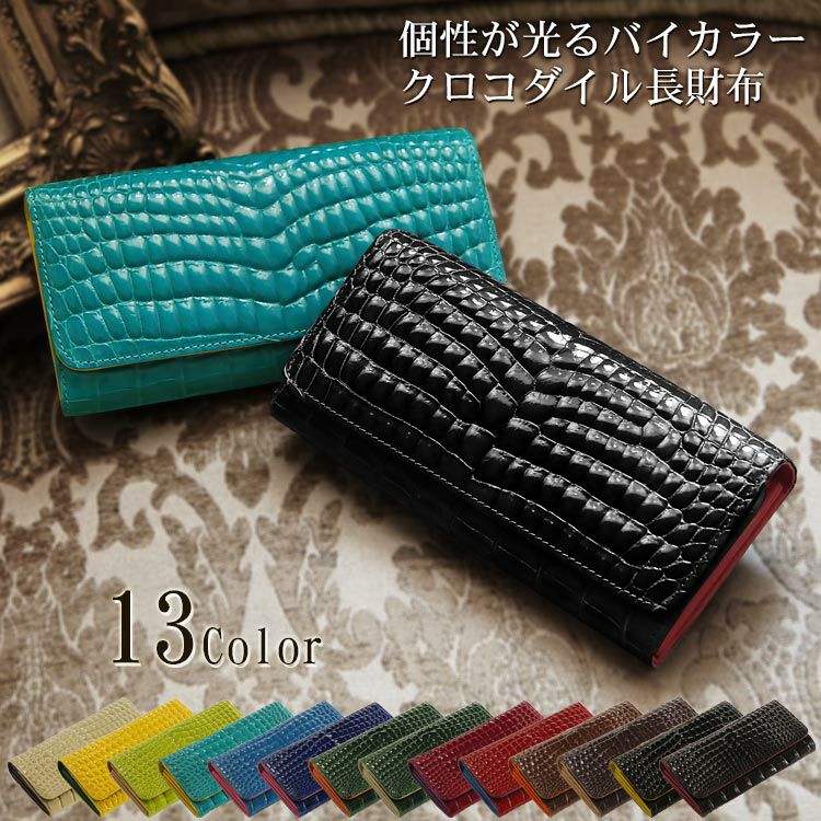 000000000796-01.jpg?size=l&w=