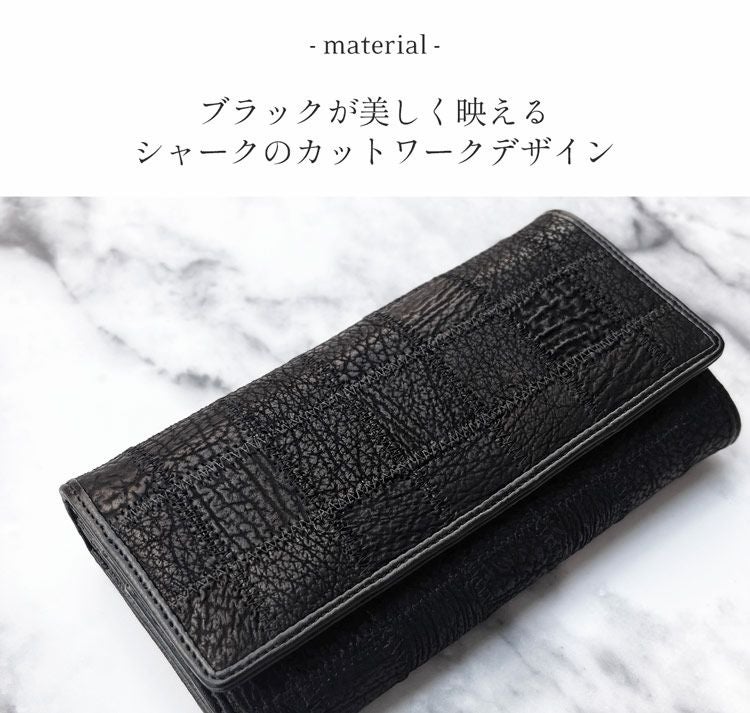 シャーク かぶせ 長財布 カットワーク メンズ 本革 (06000199-mens-1r)
