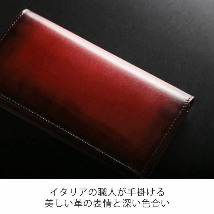 財布 メンズ 長財布 イタリア製 本革 グラデーション レザー SILVANO