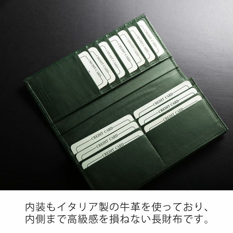 財布 メンズ 長財布 イタリア製 本革 グラデーション レザー SILVANO